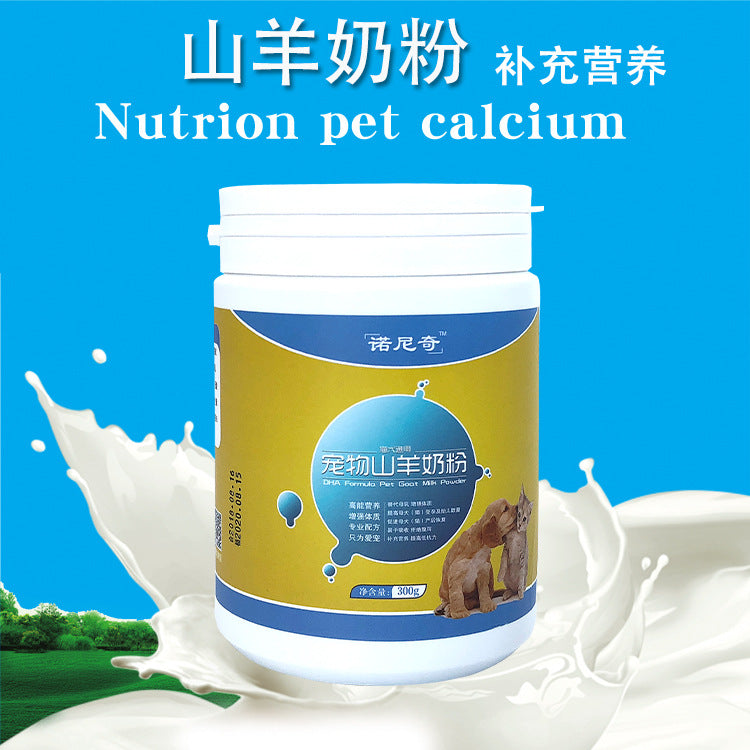 Why Goat Milk Powder Fills the Gap for Newborn Litters