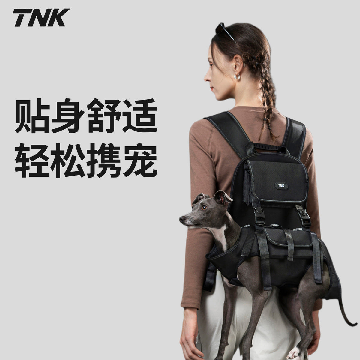 Why a Backpack Carrier Makes Travel with Small Dogs Easy