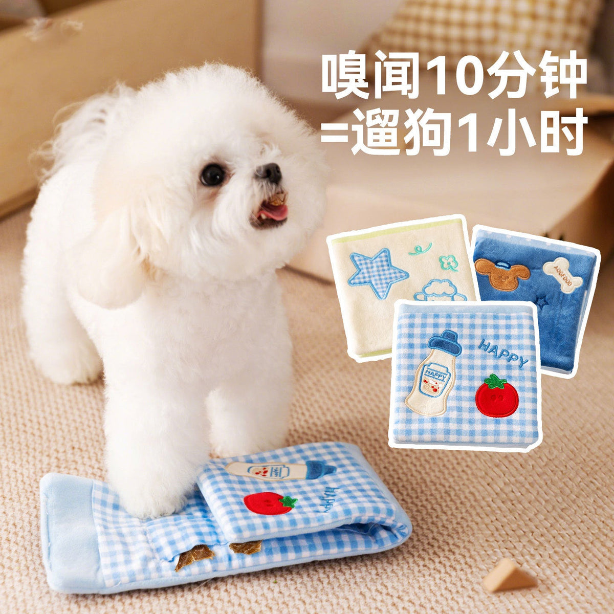 Why a Food-Hiding Wallet Toy Is Smarter Than a Plain Bowl