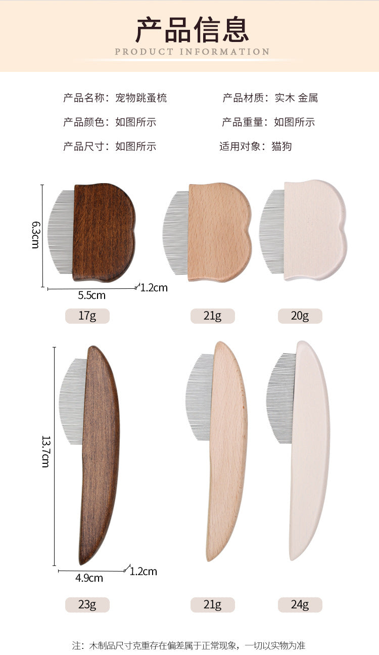 e77571a2-7bae-4ee7-b420-f839fac4b60c