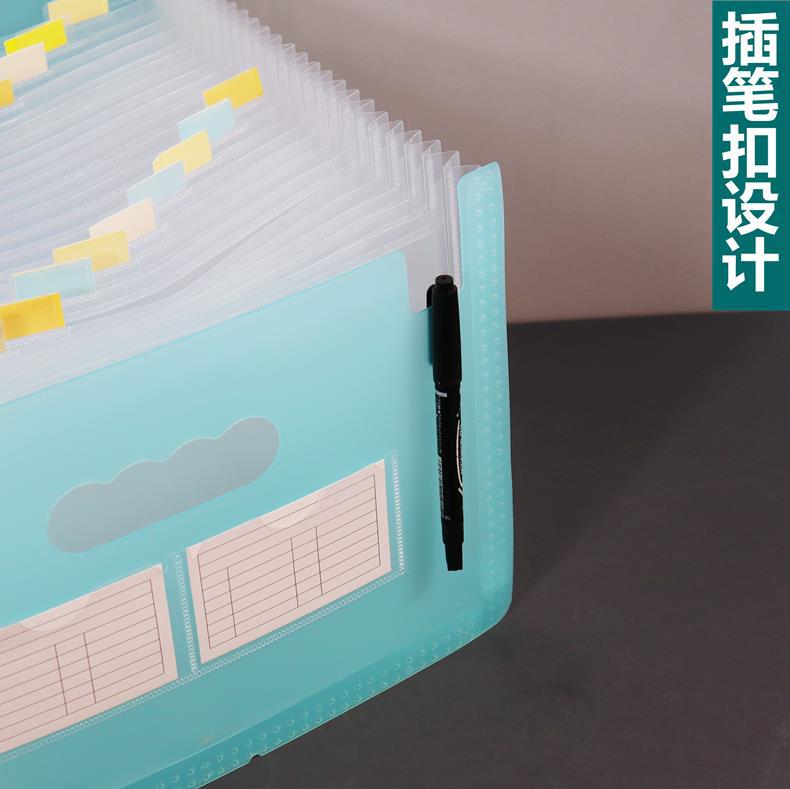 c4c516d6-6dde-4d12-98f4-154d520710b1