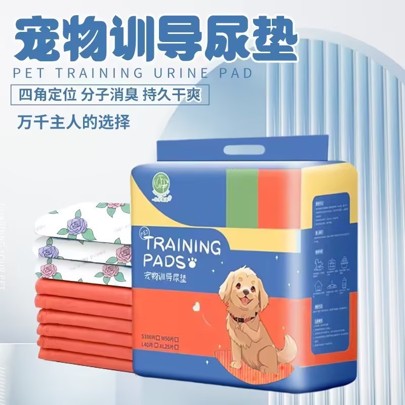 5f4248e4-1363-4691-8cd2-f705a7872ade