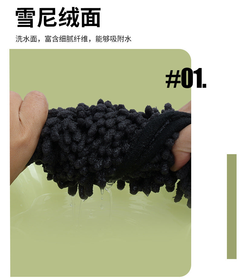8cd7fc19-9e4e-49f0-b5c8-6db80e30a741
