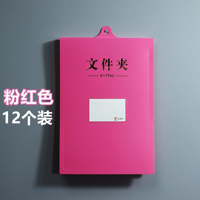 85f52a9f-9426-40b4-ba07-d12dc2441a53