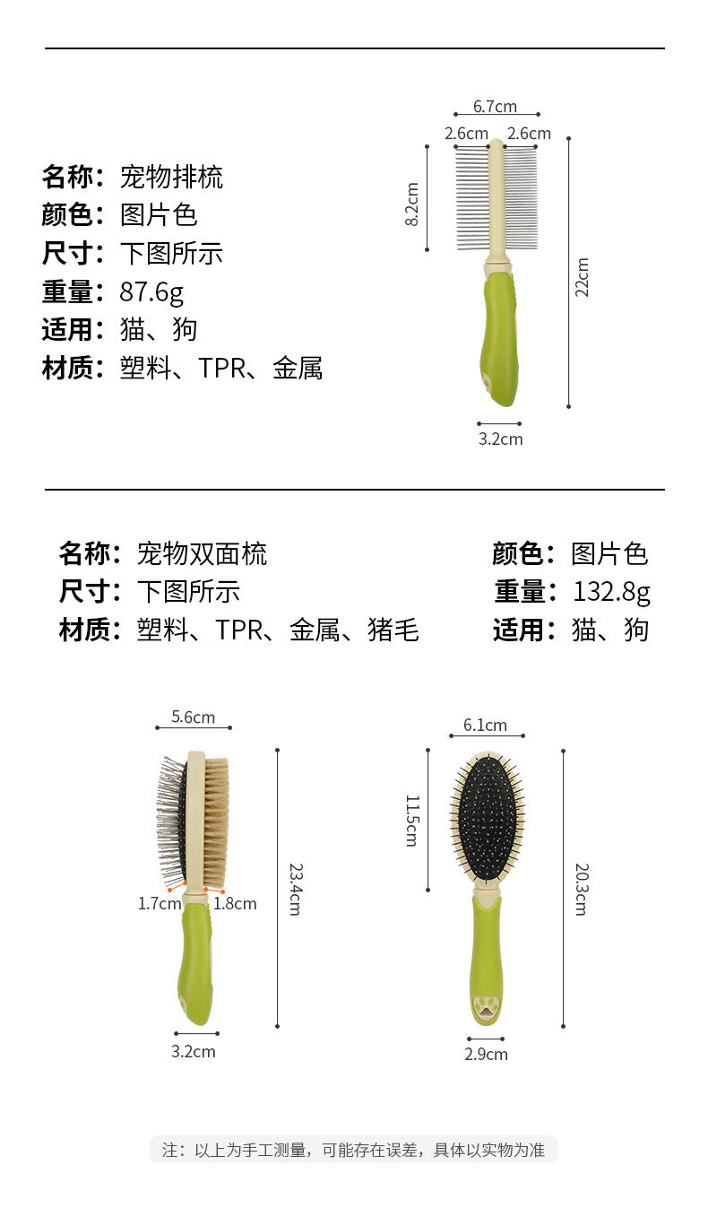 277a42cc-7305-4524-a6ec-69ac9cd1458e