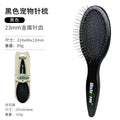 48541cd2-d4b5-4e64-9441-e7b2bd423308