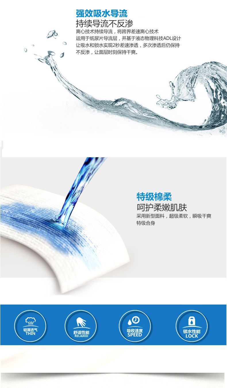 ab3f1b14-b82d-4362-bd90-b19b6b6e4579
