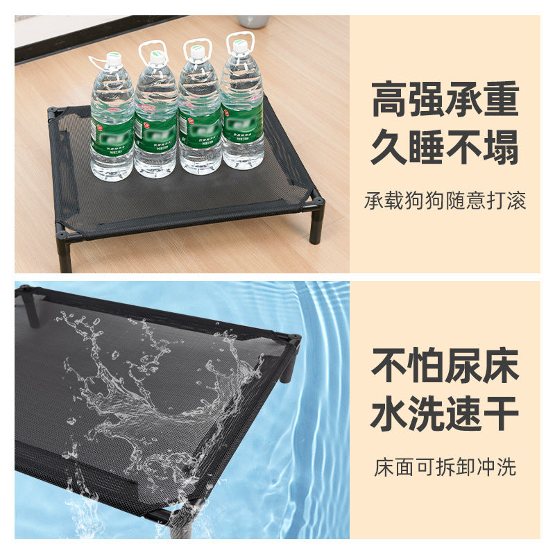 4eefab91-7ecf-4764-a3ab-9c8ada911a71
