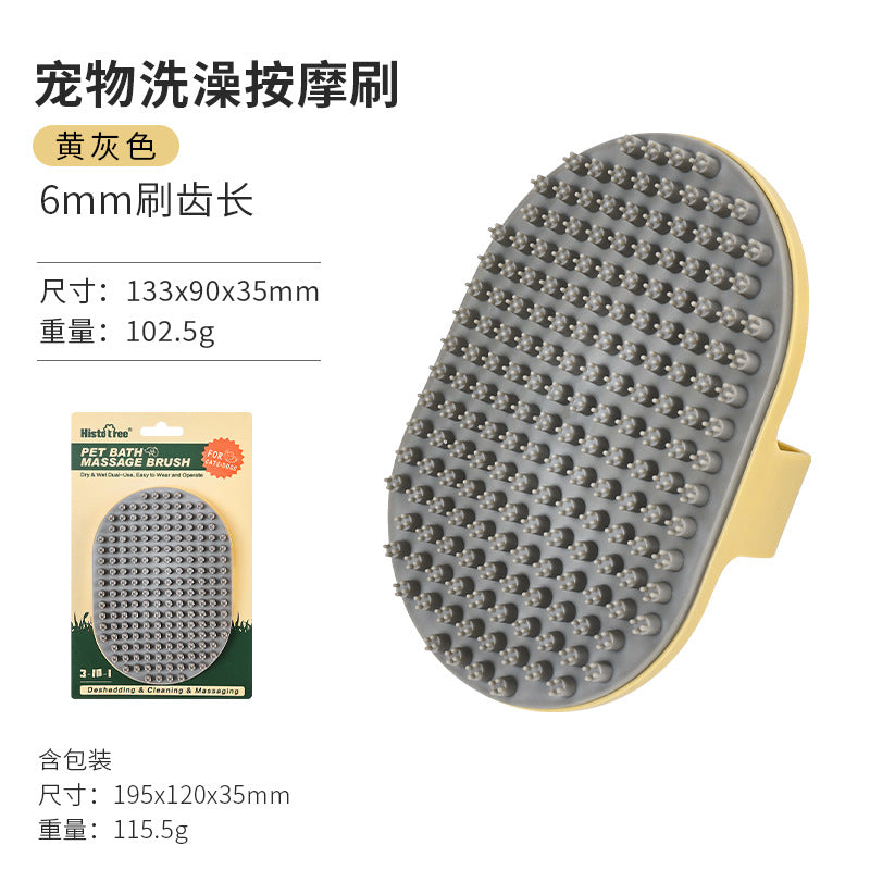 01034c06-7487-4e32-9a52-e6778bb3d706
