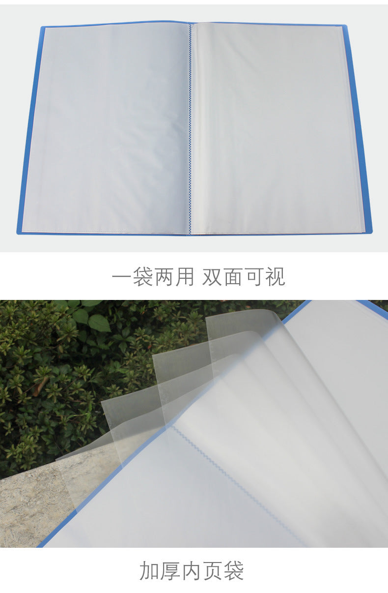 84b760c9-723c-4506-9d3f-e5204b64f1f0