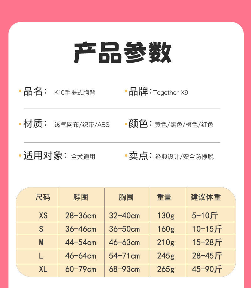 e404913a-aab2-433f-9487-86143c5bbd3c