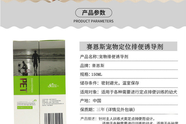 b18b2377-18b4-45ff-8fba-1399750e4aa3