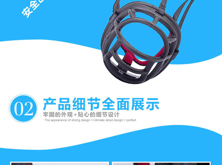2364e72d-b000-414d-921d-a4b93774f844