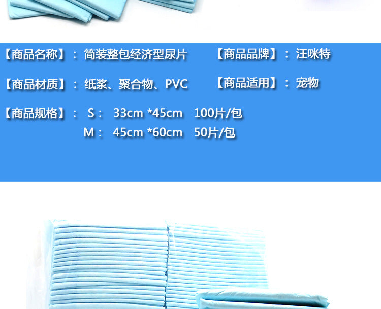 aae10ebe-dd7a-4fe4-a03a-aa34253cdd11
