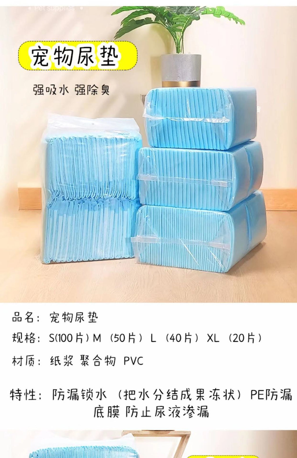 642523f7-5000-403f-bd2c-56532babc219