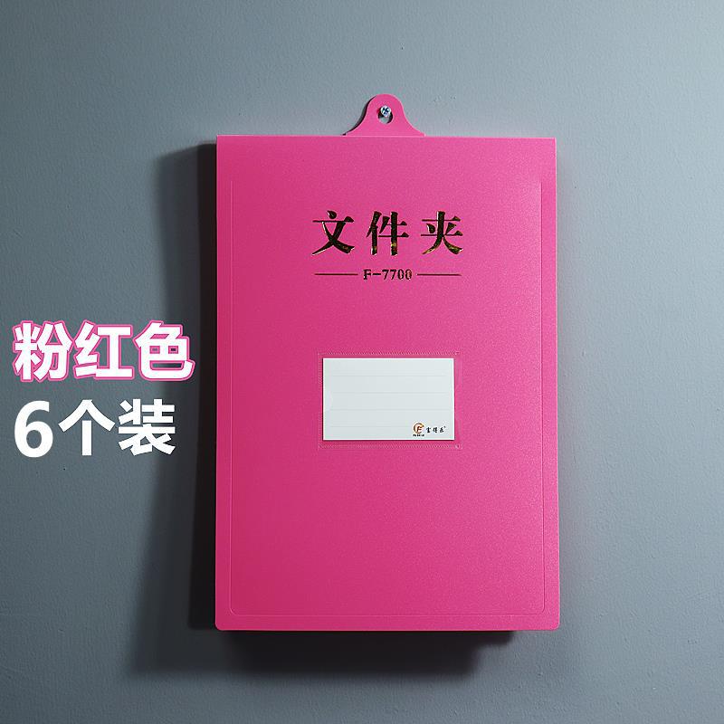 d66d9486-2c9f-41f4-abb6-98cb4adc1c89