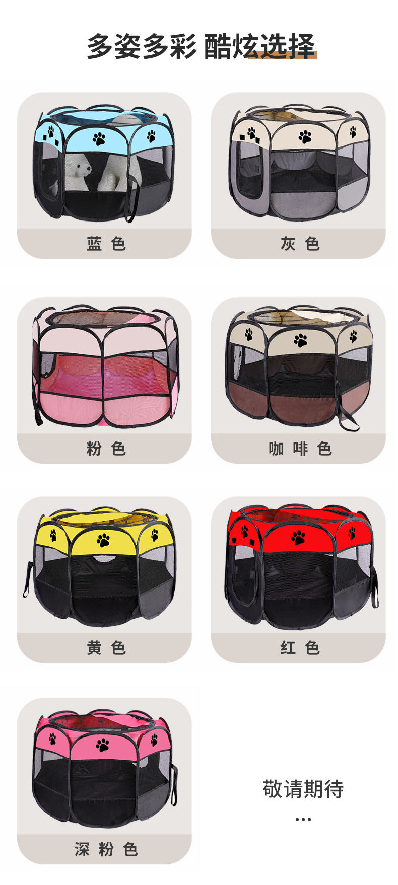 9be0654e-84e0-49db-891a-3d1b51dbc1b8