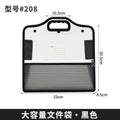 90c87143-c313-458e-aee9-11db00386f6d