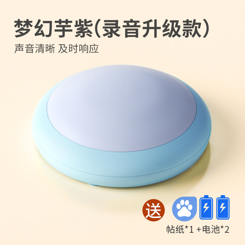 20c5b157-180b-47bd-99e1-f55929831c6b