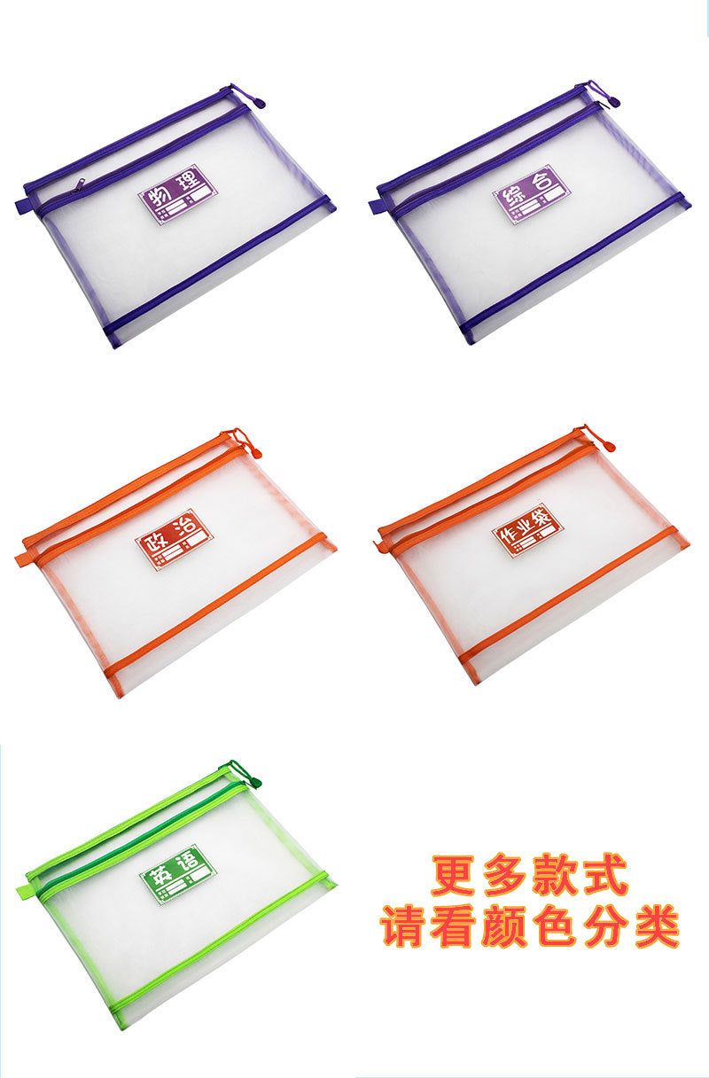 c9929353-c764-462a-bb25-3c403b3cf92e