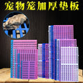 95e156aa-8fd0-4ca2-80a0-ea811df62502
