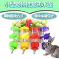 82b45250-d9dc-4c3d-b1de-361a0e9604a4