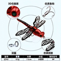 3D Dragonfly Topwater Fishing Lure
