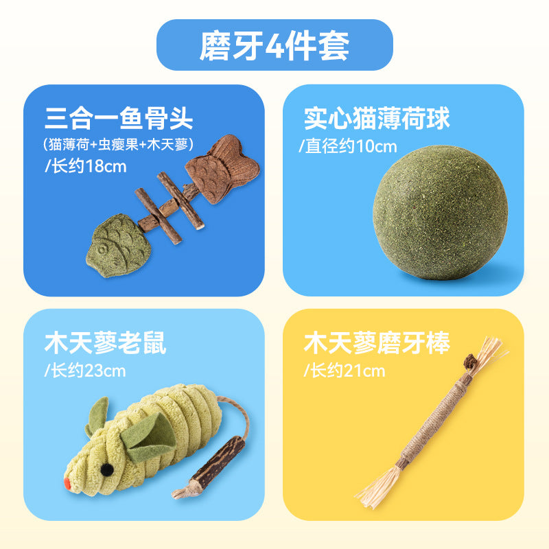 33e44532-7c26-4c15-b71c-86e8a8f69dfd