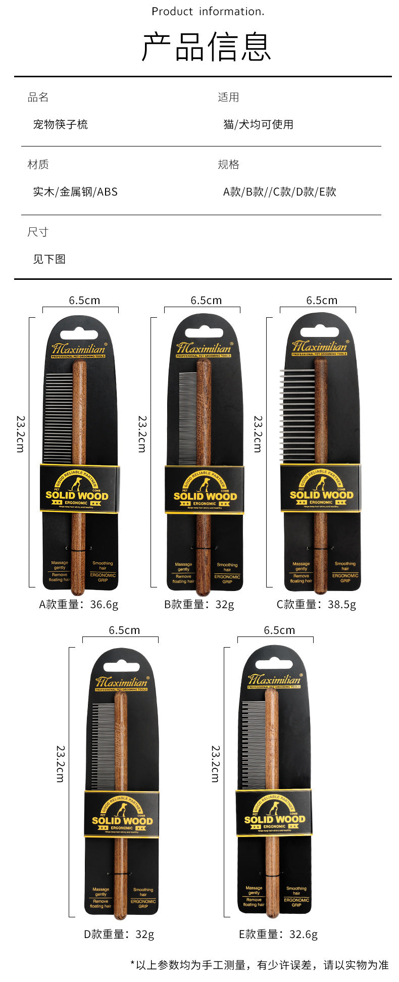 04a3e6bd-c6b2-4e30-8e86-bfe9dcdc7a11