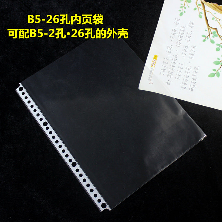 abc22a17-28d9-4fe5-88bd-2979f4be6df6