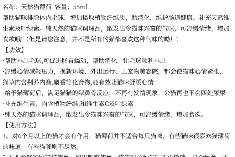 41bc7444-747b-4a06-9568-ed32044d2177
