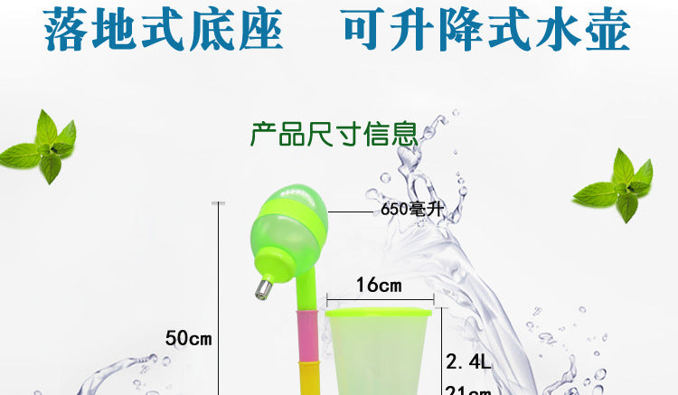 0542f97f-3f28-494e-99e0-0508cd2c014a