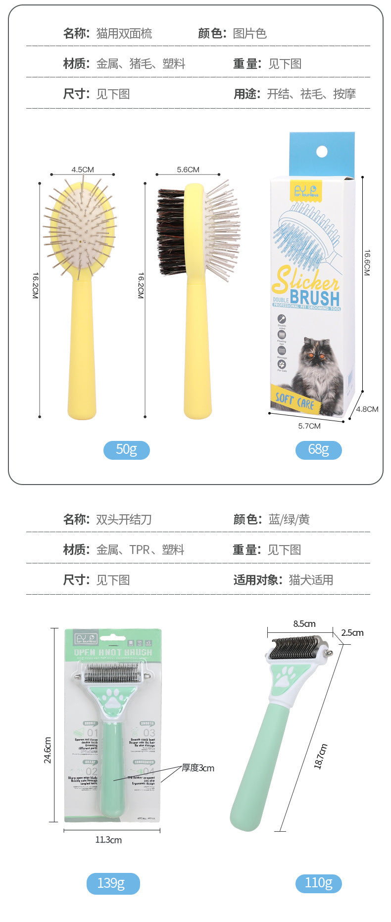 bbfb22ee-4aa2-47be-b443-cec5f3c95273