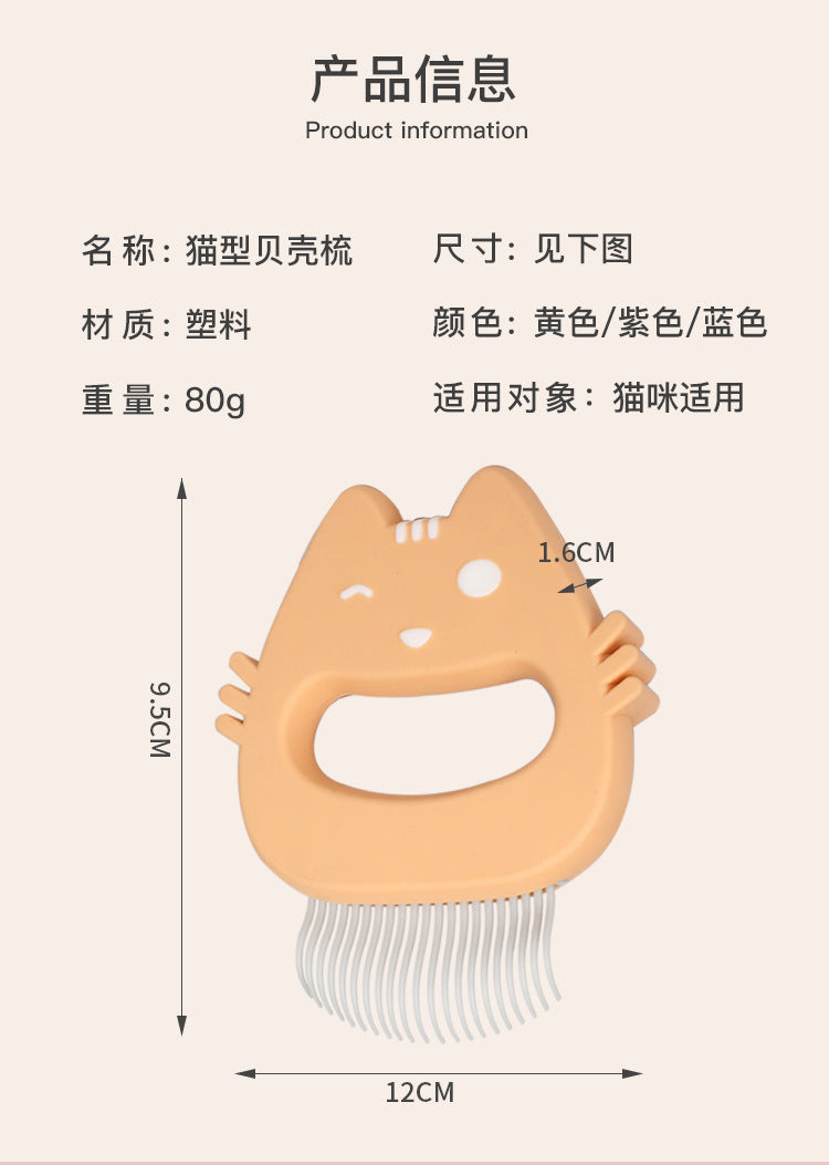 cc879c78-0d42-4e29-92eb-c438cddfb918