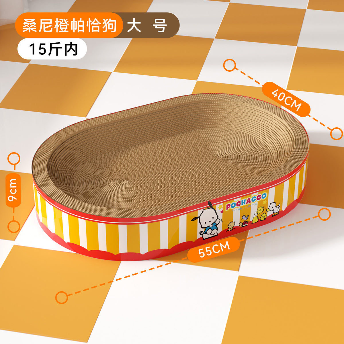 419f8b77-3f91-4d31-9a51-85e1f94bfe31