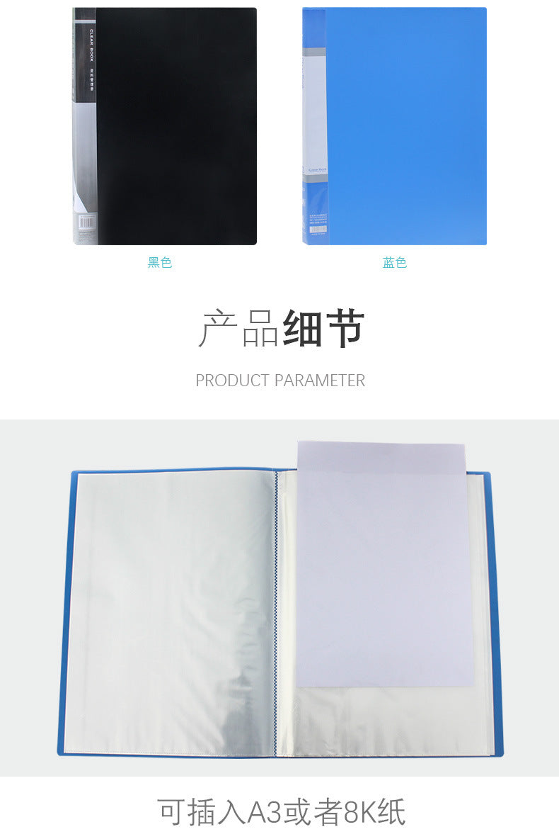 c894cb15-f465-4580-bab7-2c4156db3681