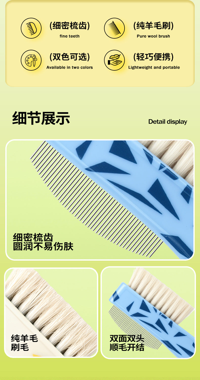 6f0a1b75-570e-4999-b5d3-1e4db6fd2298