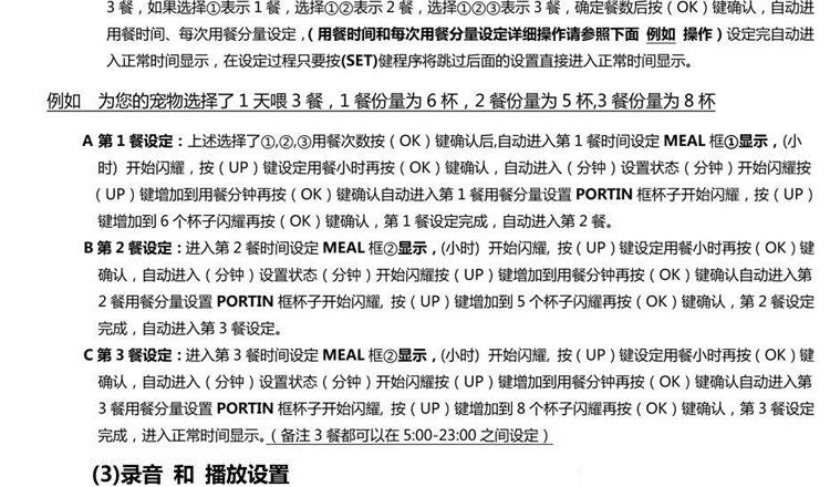 c3a80910-fd21-42a3-a5b7-15ea2b5624af