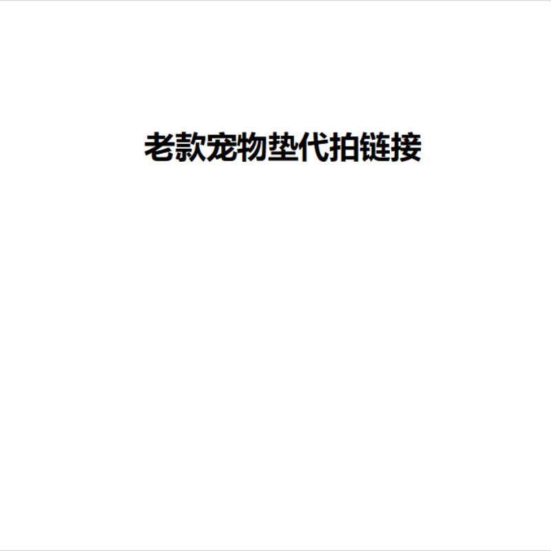 3a5e61bb-cf1c-414c-afdc-58e0a39d5b44