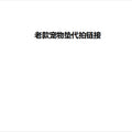 014cca7c-9655-4773-9901-ab910301c235