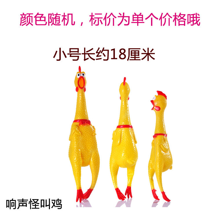 7639275a-36e2-416a-8a50-6709d9df16a5