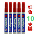 e7b58af1-8cbc-4d81-95d6-b18f9552aa65