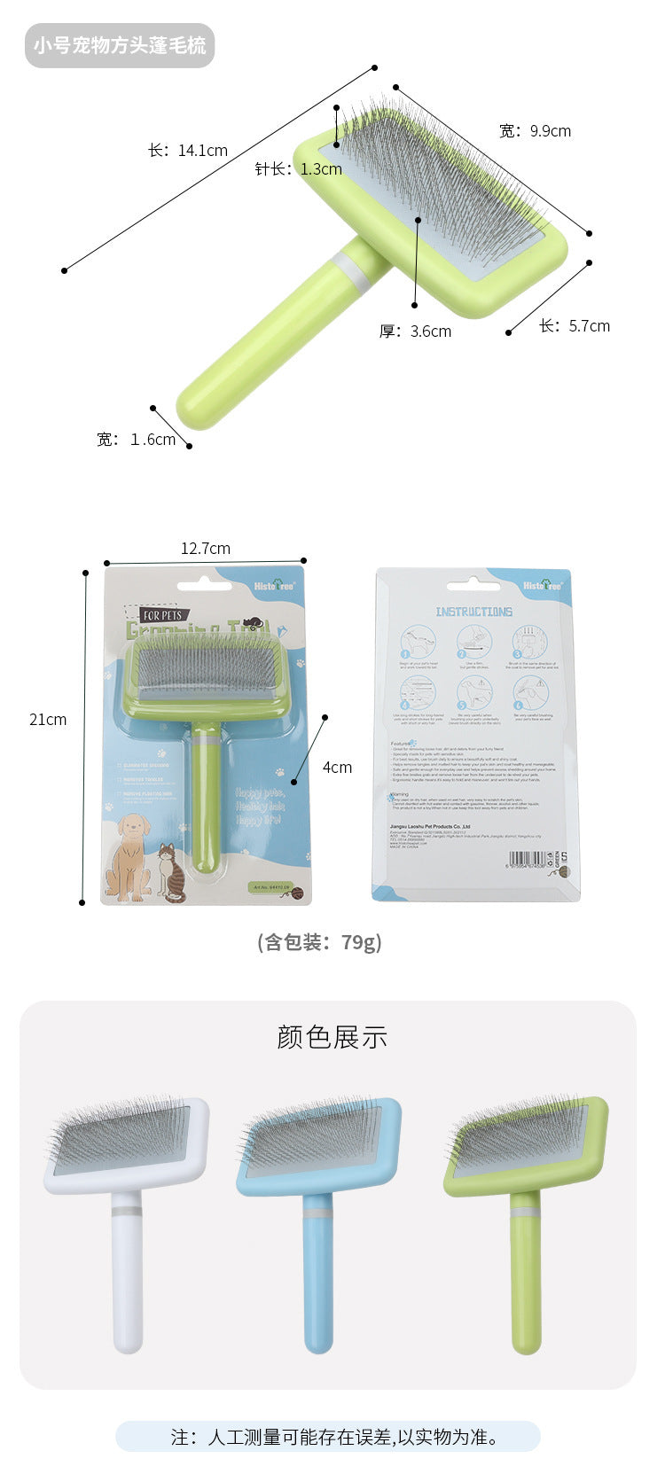 81f76ac2-cd7e-46a4-a84e-957396654d7b