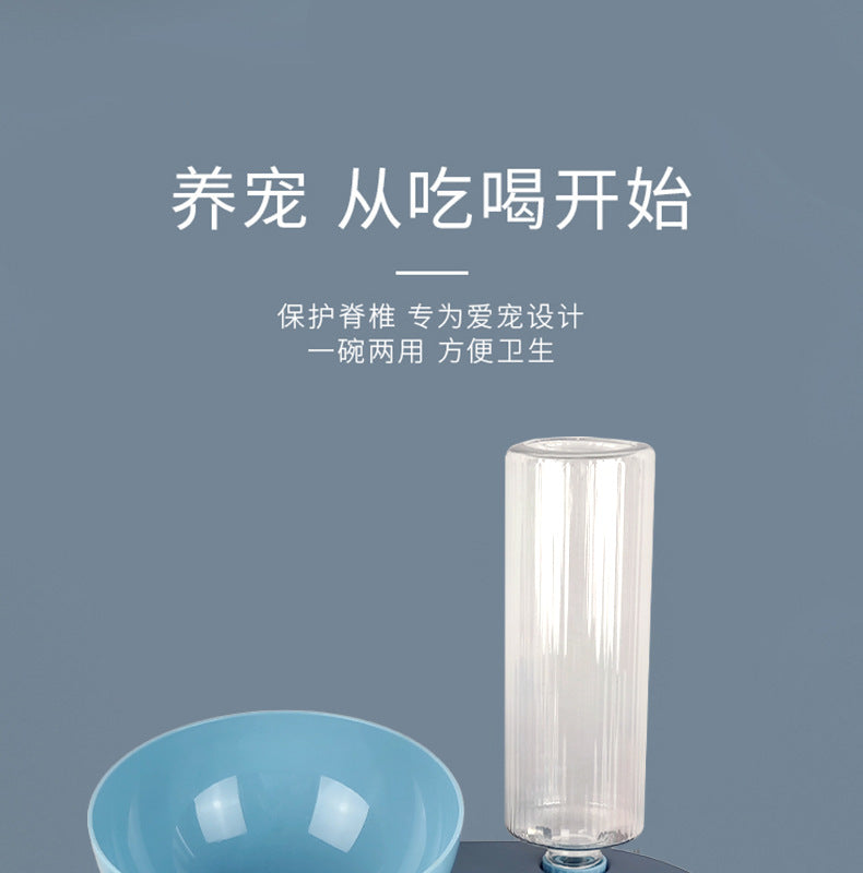 8775f2f5-a61f-494a-8f4d-a2e5ec93722d