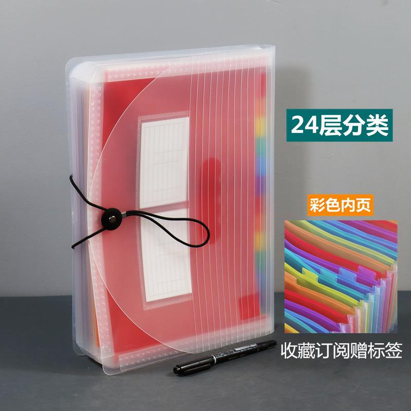 273aa83d-7796-45d2-bee6-d6e21ed1ec3d
