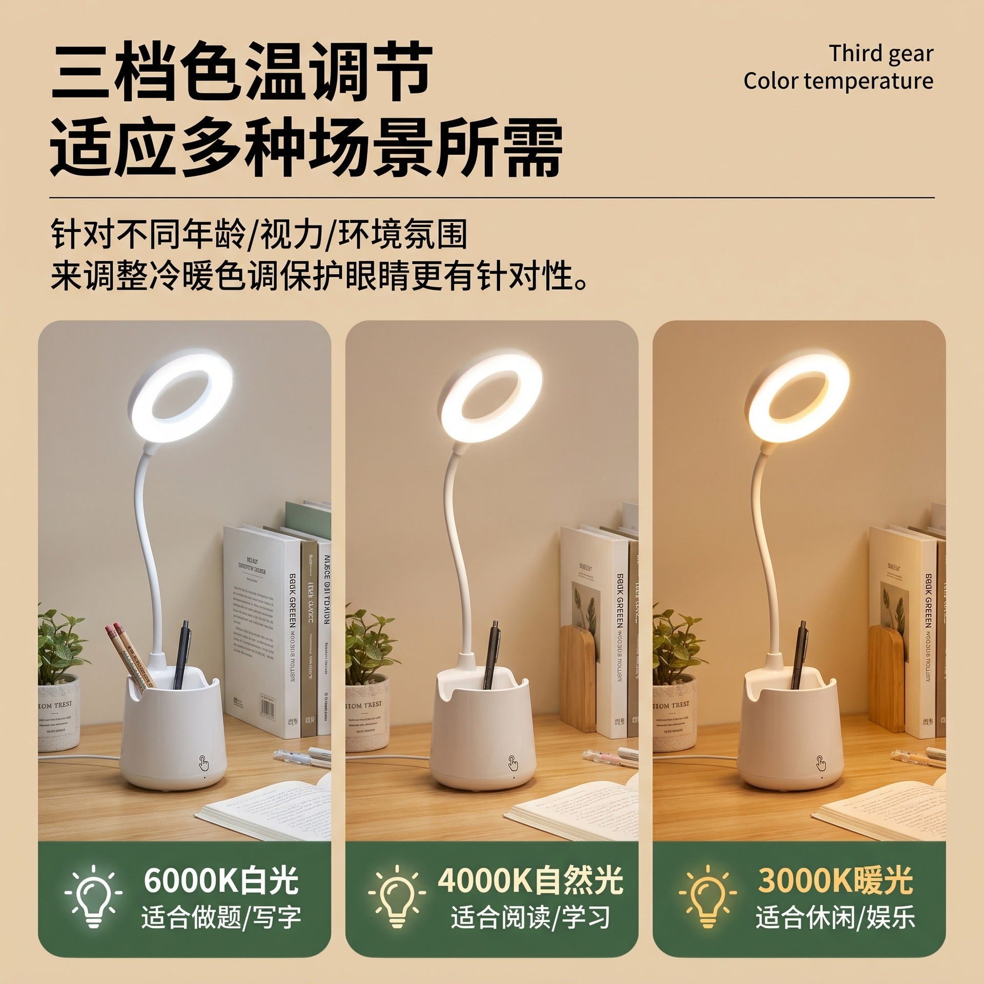 b3383a87-1042-4272-b437-c2bcf1172cf6