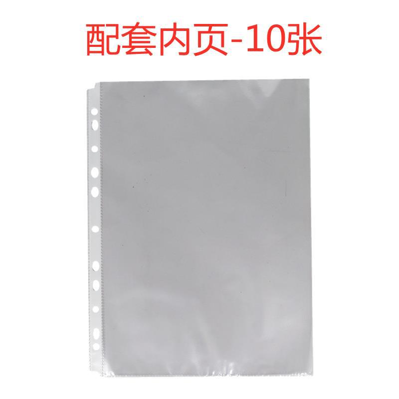 13e6703f-ac72-45ec-b1c5-2f192e81e38f