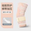 0c6702fe-4bc5-4863-ac0d-39f87cc86245