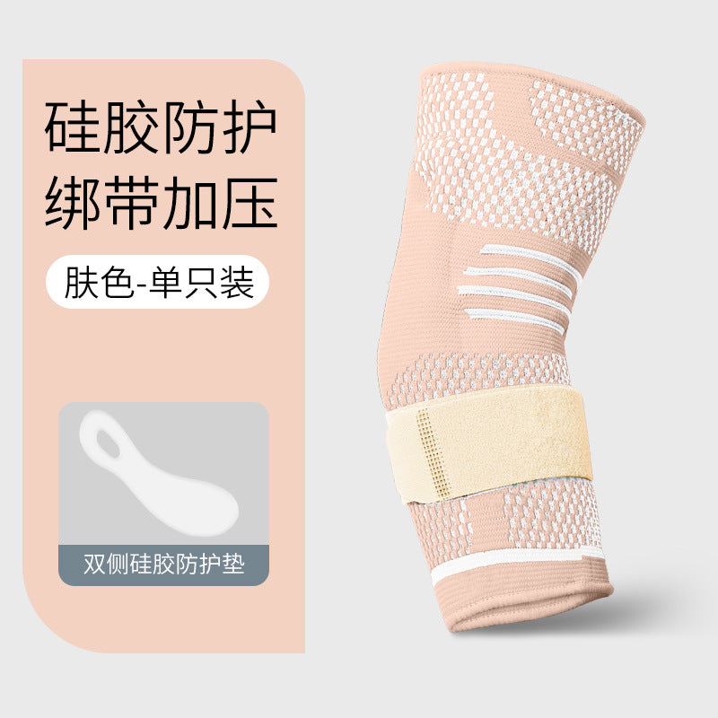 0c6702fe-4bc5-4863-ac0d-39f87cc86245