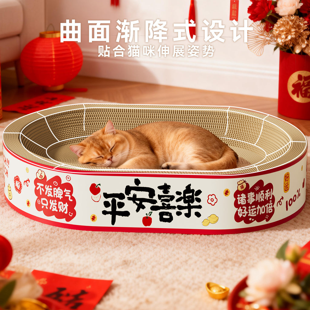 2ffcf501-2616-43ef-823e-9d2eb59babce